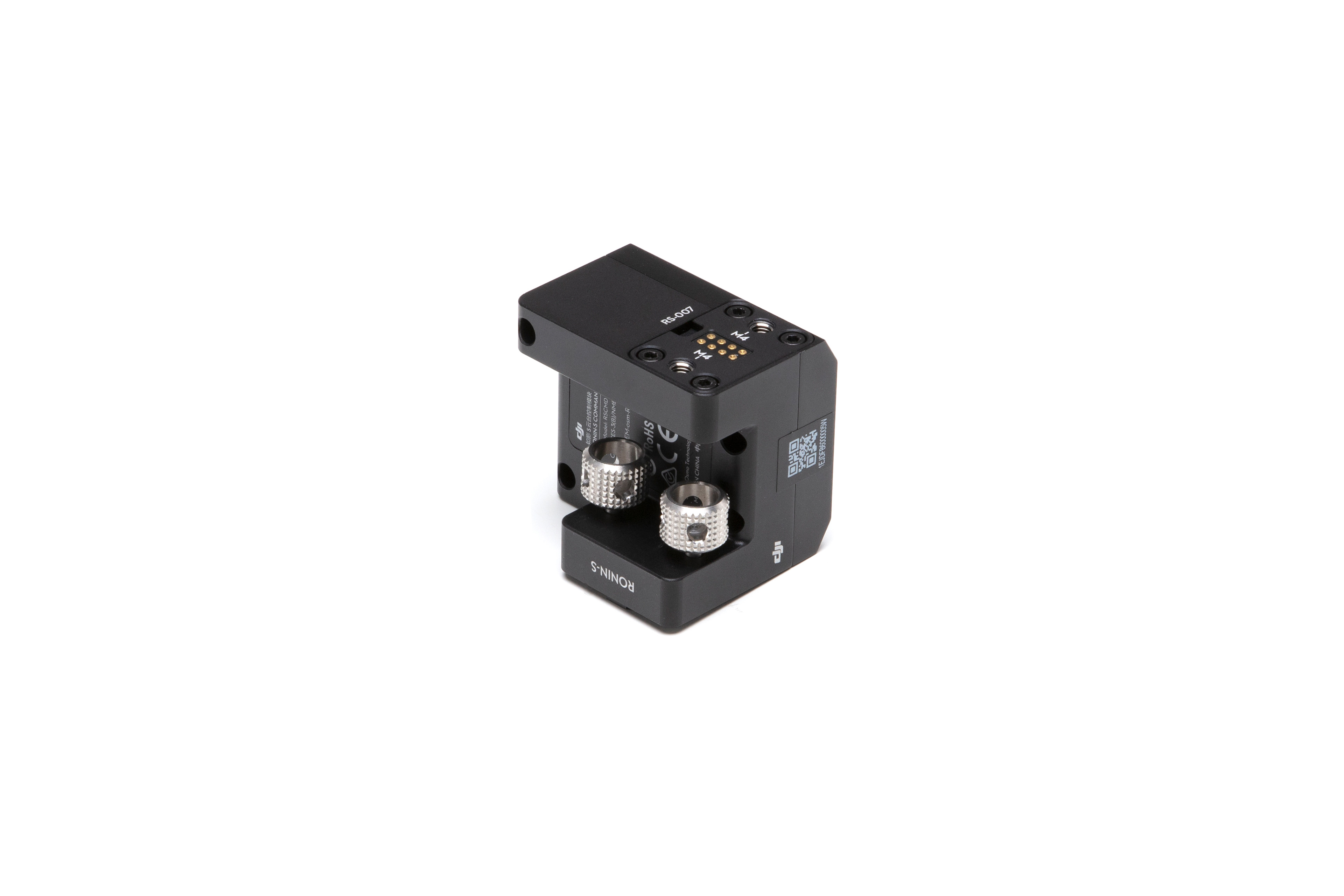 DJI Ronin-S Command Unit-3