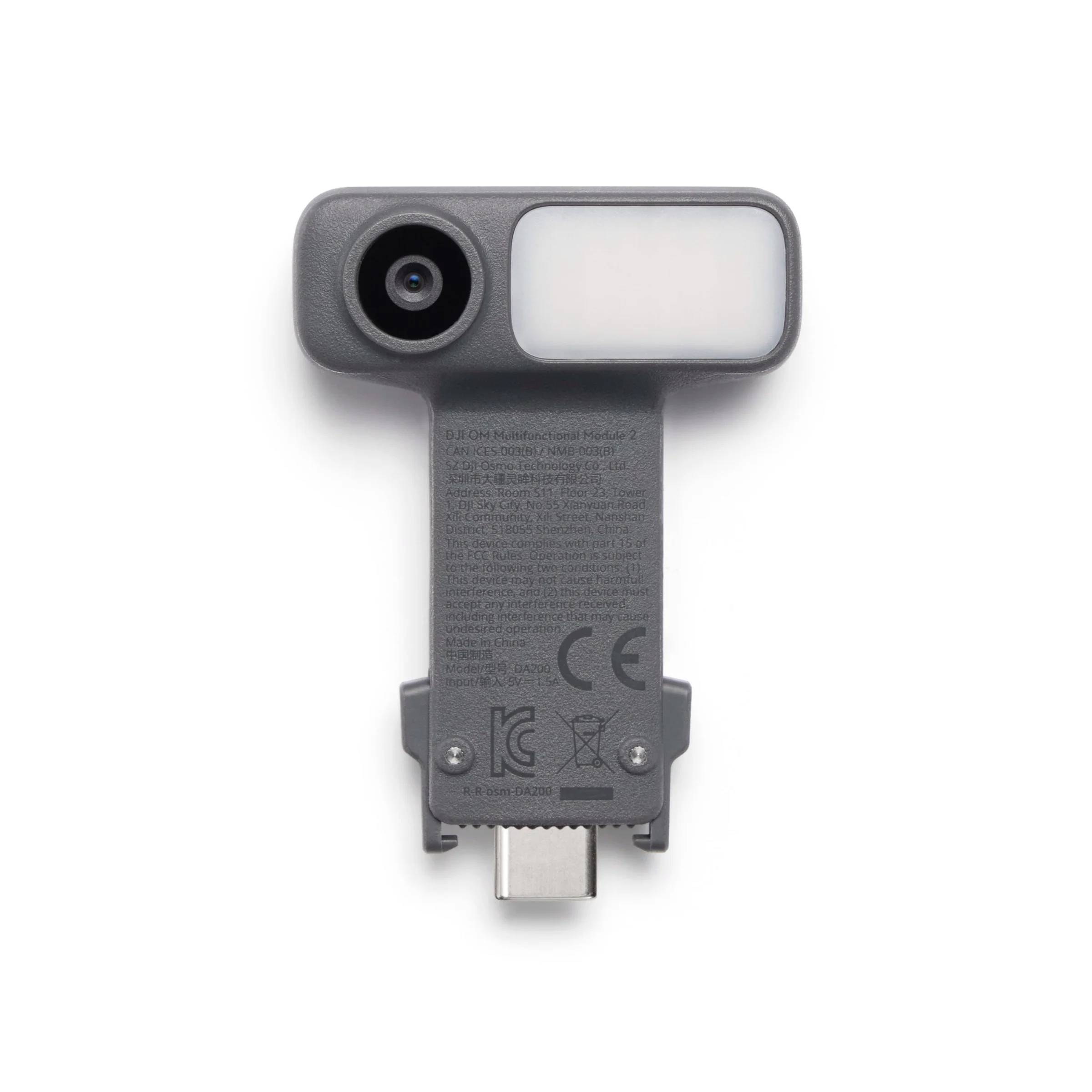 dji-om-multifunctional-module-2