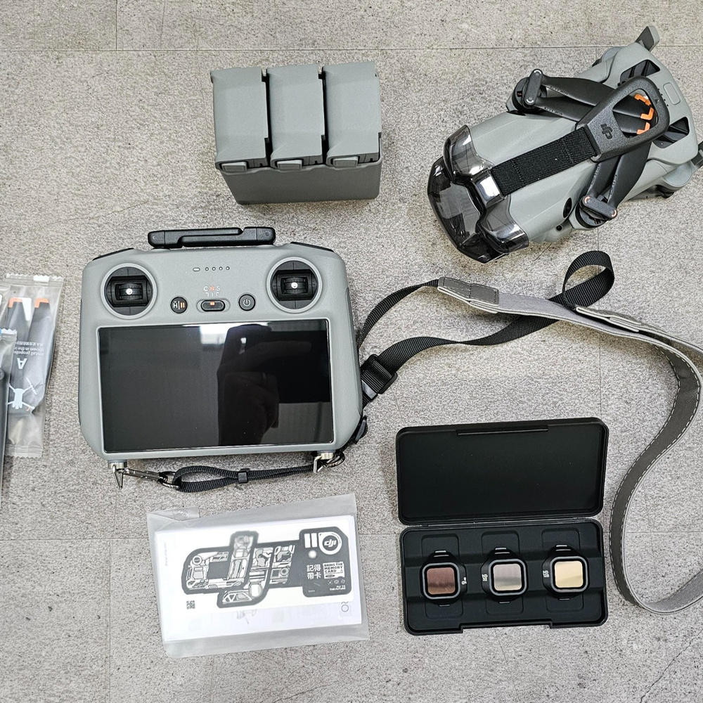 DJI mini 5 pro - No retail box.