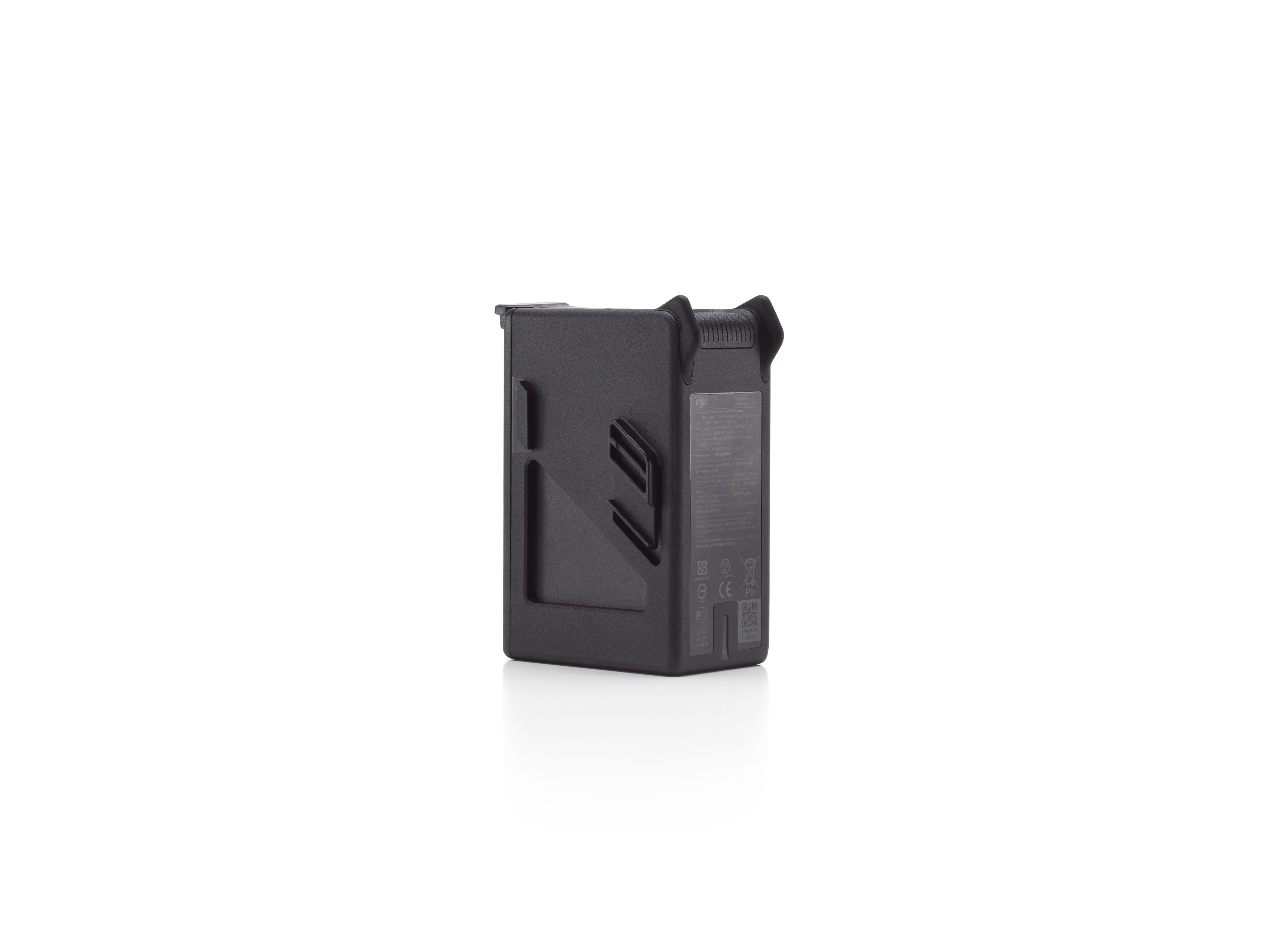 dji-fpv-battery