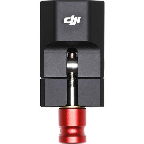 dji-ronin-2-part-25-accessory-mount
