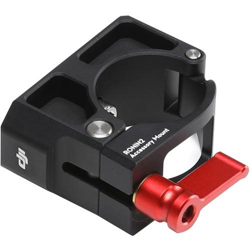 dji-ronin-2-part-25-accessory-mount