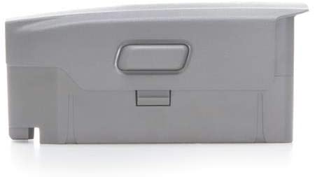 dji-mavic-2-enterprise-part2-battery