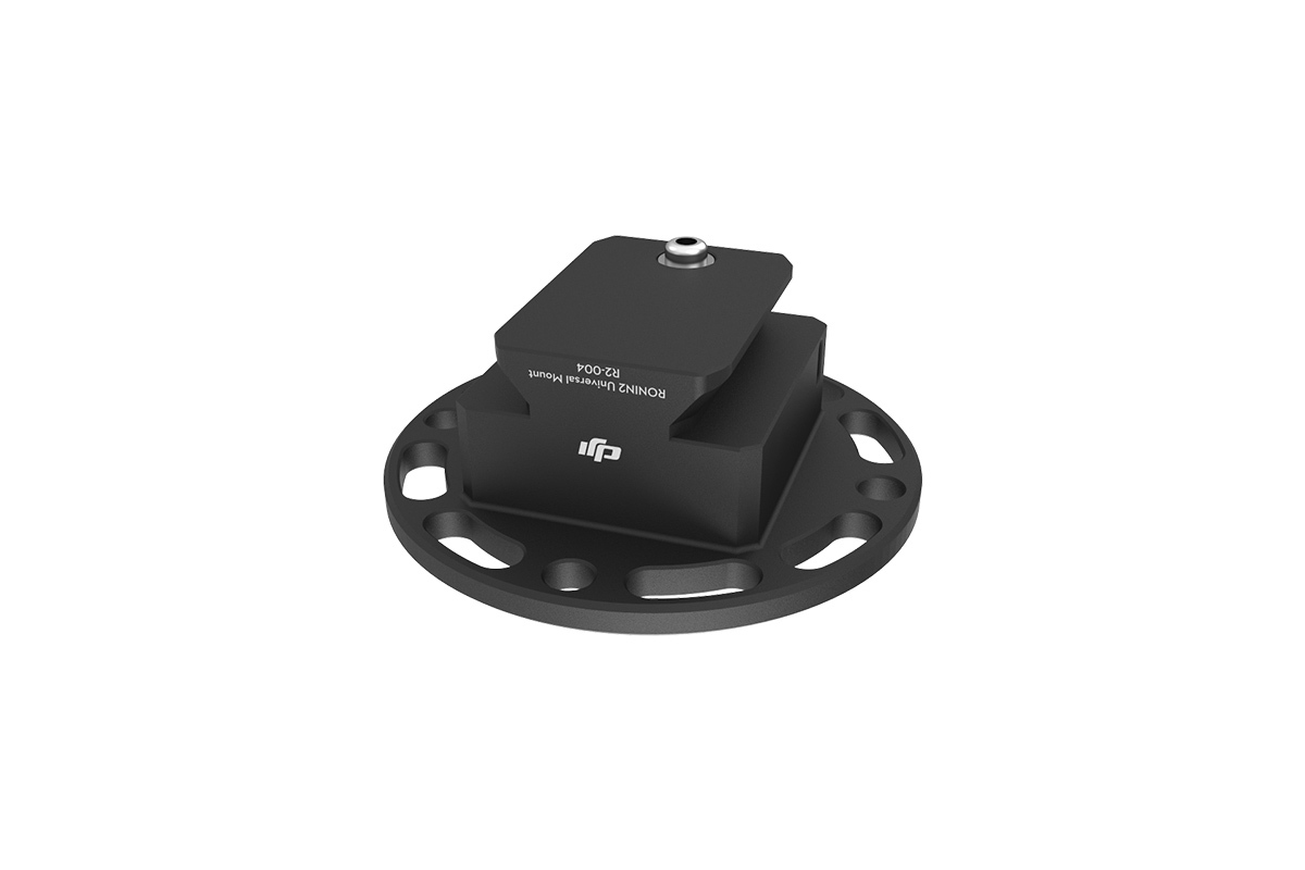 Ronin 2 Universal Mount-4