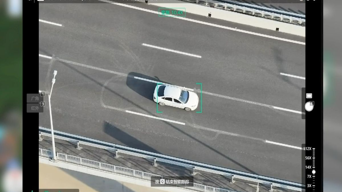 DJI Matrice 4td Standalone Use AI Tracking Capture